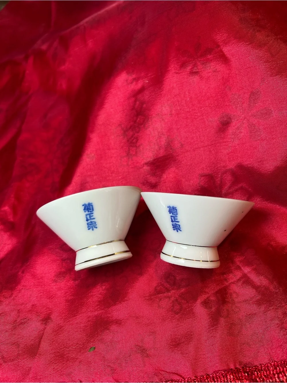 White Porcelain Sake Cups with Blue & Red Floral Design (Set of 2)